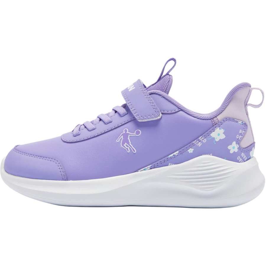QIAODAN Low top Running Shoes Purple White Teenagers