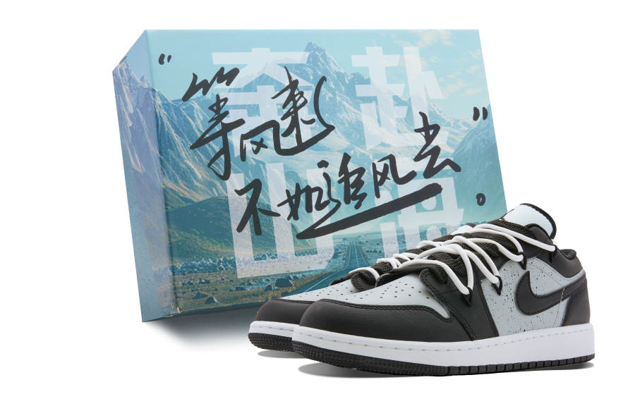Jordan Jordan Air Jordan 1 Kids' Basketball Shoes Grade School