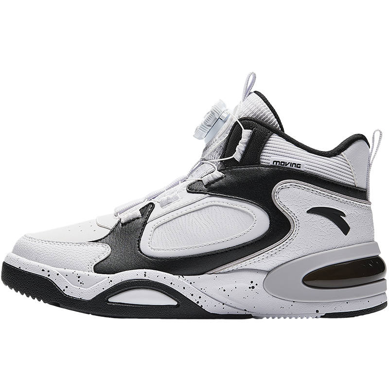 Antakids Synthetic Leather, Textile High top Skateboard Shoes White/Black Teenagers