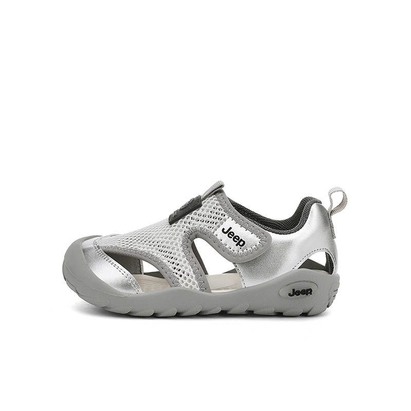 Jeep Children's Sandals Star Diamond Silver/Mystic Cloud Gray Kids'