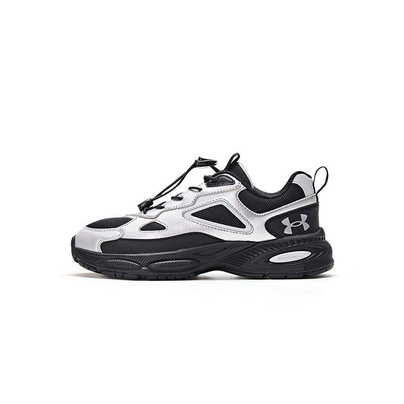 Under Armour Tianjiao 2.0 Low top Kids Lifestyle Shoes Teenagers