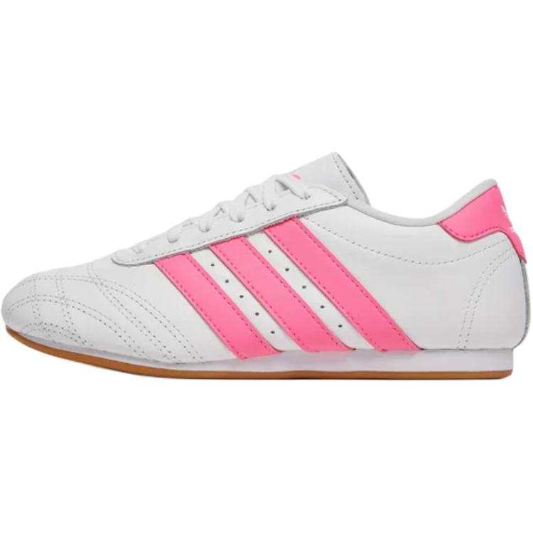 Adidas Originals Taekwondo Low top Kids' Training Shoes White Teenagers