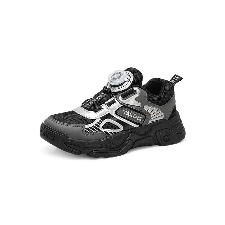 TARANIS Lightweight Comfortable Campus Cushioning Abrasion Resistant Slip Resistant