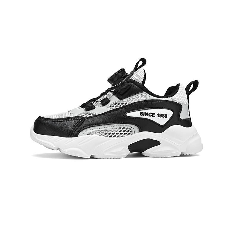 GONGNIUMEILI Synthetic Leather Kids' Running Shoes Kids'