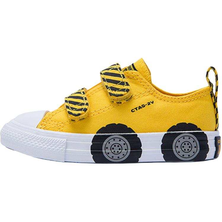 Converse CTAS Abrasion Resistant Cushioning Abrasion Resistant Cushioning Low top Toddler Shoes Yellow