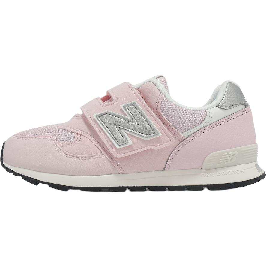 New Balance New Balance NB 313 Anti Kick Cushioning Abrasion Resistant Low top Kids Lifestyle Shoes Light Pink Kids'