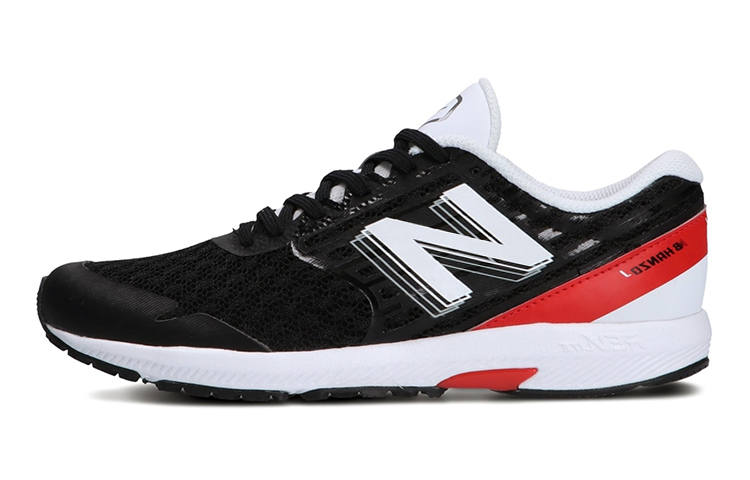 New Balance New Balance NB Hanzo Kids' Running Shoes Kids