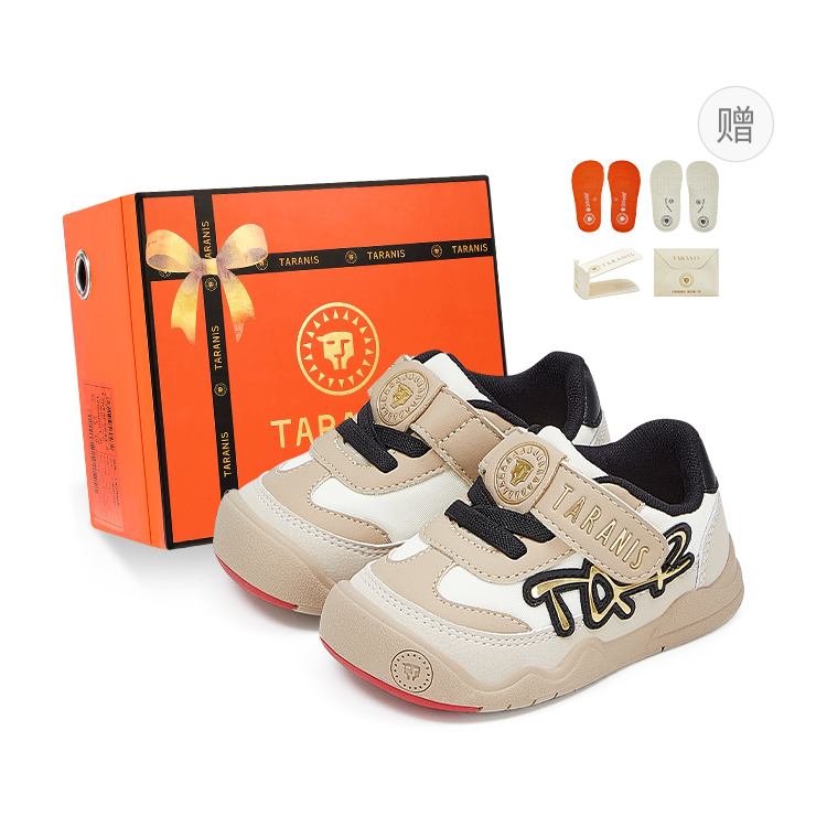 TARANIS Baby Urban Techwear Shoes Toddler Shoes Infant And Toddler