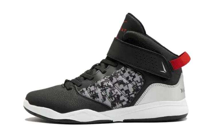DECATHLON Cushioning Abrasion Resistant Cushioning, Wear Resistant High top Children's Basketball Shoes Black White