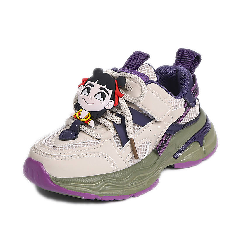 CHAOGONG Slip Resistant And Breathable Casual Shoes Kids'
