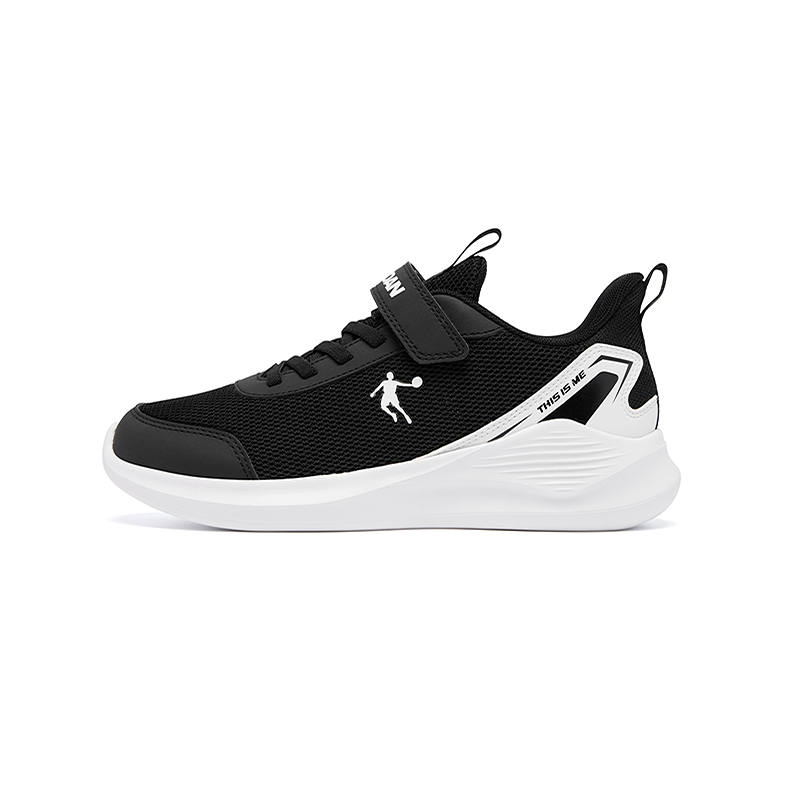 QIAODAN Breathable Lightweight Cushioning Kids' Running Shoes Black/Jordan White Kids'
