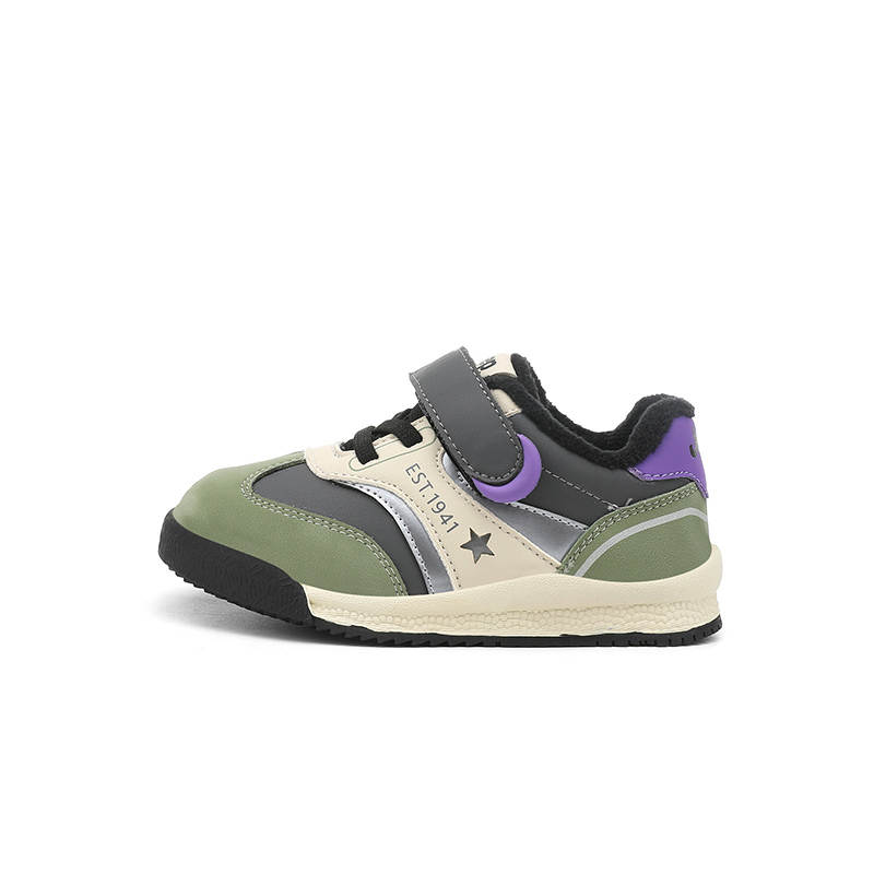 Jeep Soft And Comfortable Kids Lifestyle Shoes Mystic Cloud Green/Obsidian Black Kids'