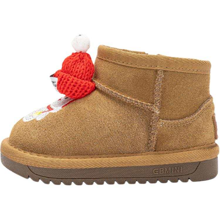 EBMINI EBMINI Toddler Shoes Baby