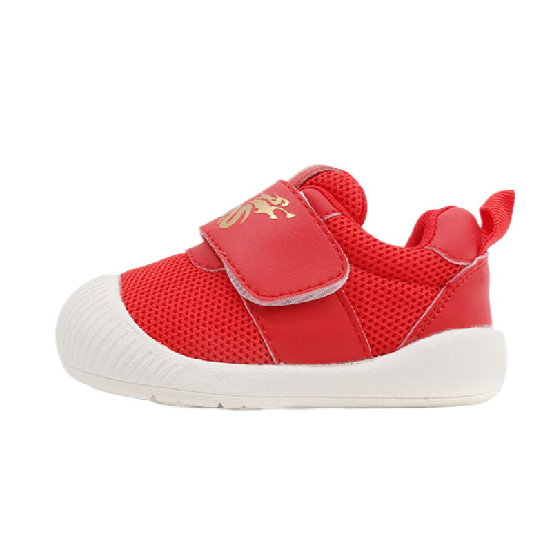 MAIBUXIONG Baby MAIBUXIONG Slip Resistant And Breathable Slip Resistant And Breathable Low top Toddler Shoes Red
