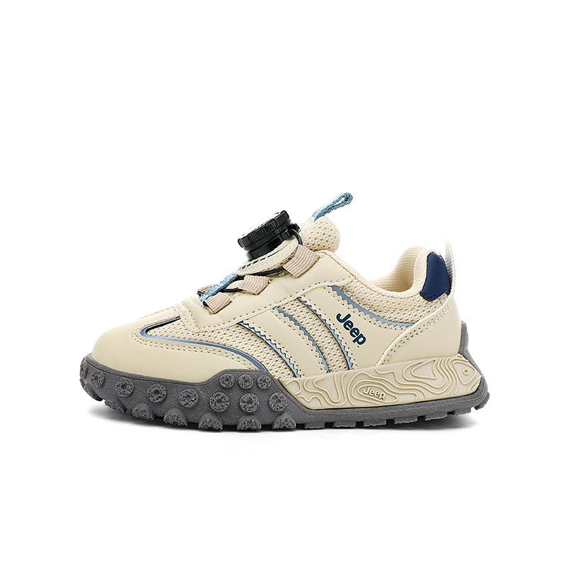 Jeep Running Collection Low top Kids' Running Shoes Apricot Gray Kids'