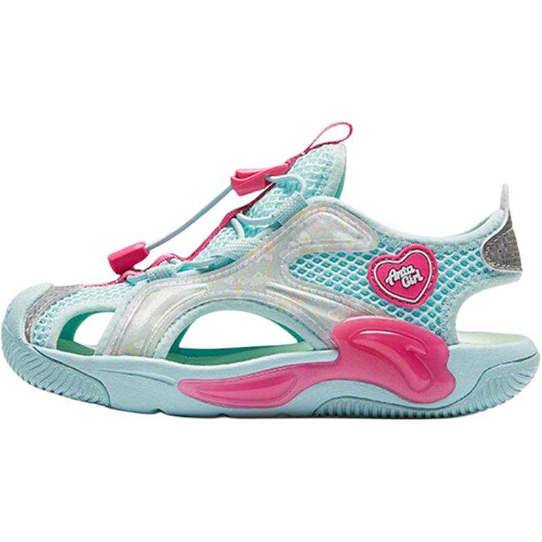 Antakids Summer Cushioning Breathable Children's Sandals Blue Silver Children Aged 3 7 Years Old