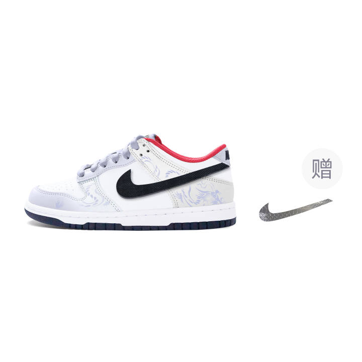 Nike Nike Dunk Leather Slip Resistant Low top Kids' Skateboarding Shoes Light Lavender Teenagers