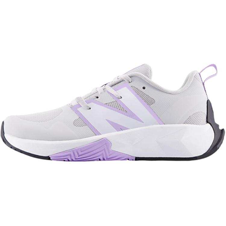 New Balance New Balance Fuelcell Play Abrasion Resistant Support Low top Kids' Running Shoes White Purple Teenagers