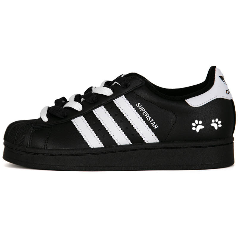 Adidas Originals Superstar 2 Snowfall Leather Abrasion Resistant Abrasion Resistant Low top Kids' Skateboarding Shoes