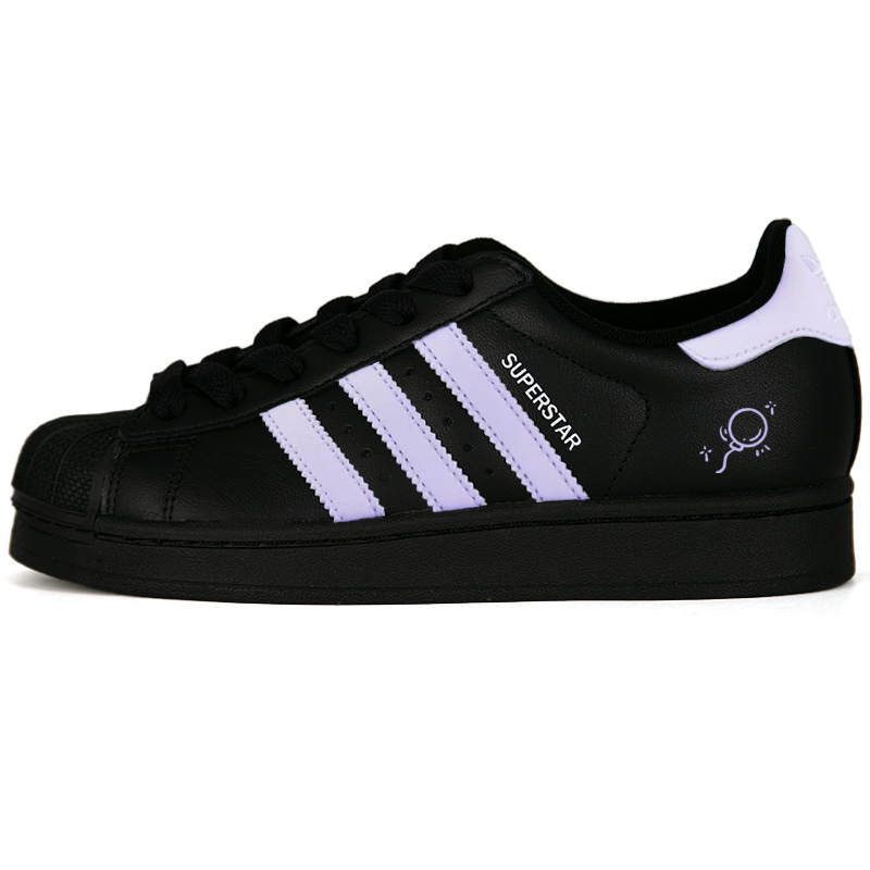 Adidas Originals Superstar 2 Love Confession Balloons Leather Abrasion Resistant Low top Kids' Skateboarding Shoes