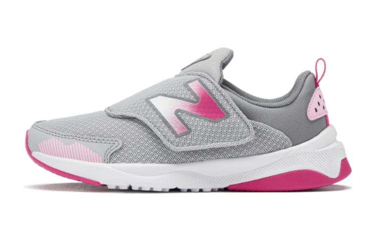 New Balance New Balance NB 545 Versatile Cushioning Low top Kids Lifestyle Shoes Gray Kids'