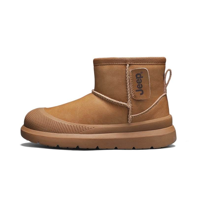 Jeep Mid top Kids' Cotton Boots Kids' Brown