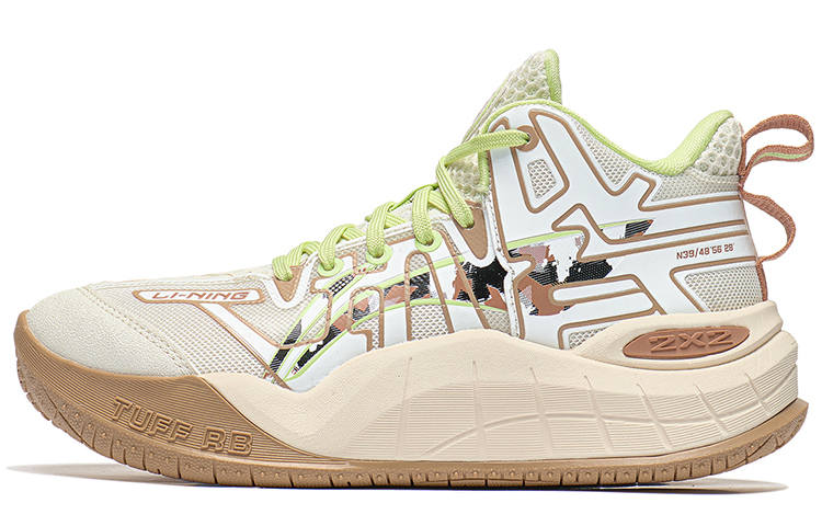Li-Ning YOUNG Li Ning YOUNG Basketball Dawn HALO Slip Resistant, Abrasion Resistant, Rebound Mid top Basketball Shoes White Green