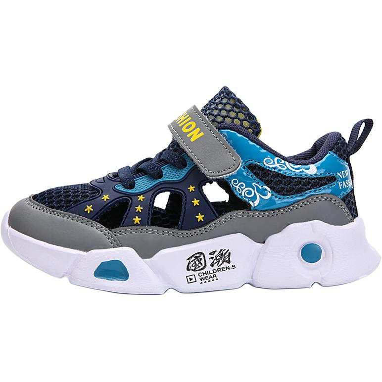 SHIBU Mesh Kids Lifestyle Shoes Kids'