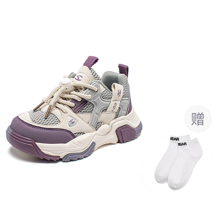 HOBIBEAR Low top Kids Lifestyle Shoes Gray Purple Kids'