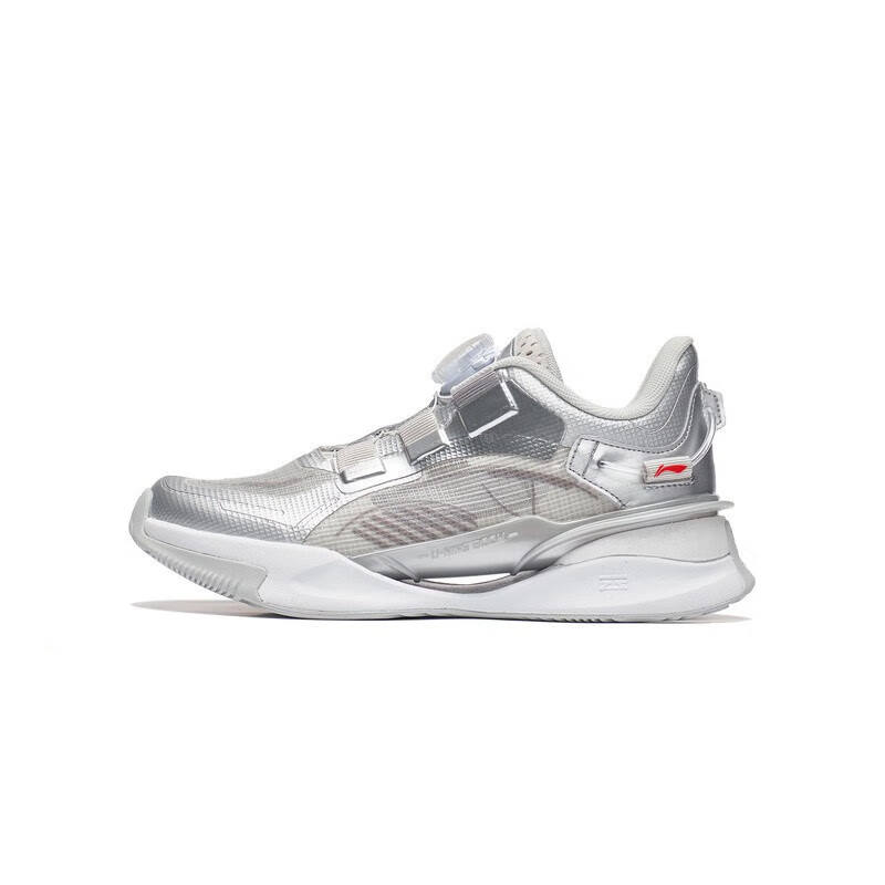 Li-Ning YOUNG Li Ning YOUNG RUSH SHADOW Extraordinary 1.5 Versatile Low top Casual Shoes Silver White Unisex