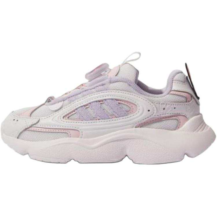 Adidas Originals Ozmillen Low top Kids Lifestyle Shoes Pink Purple Kids'