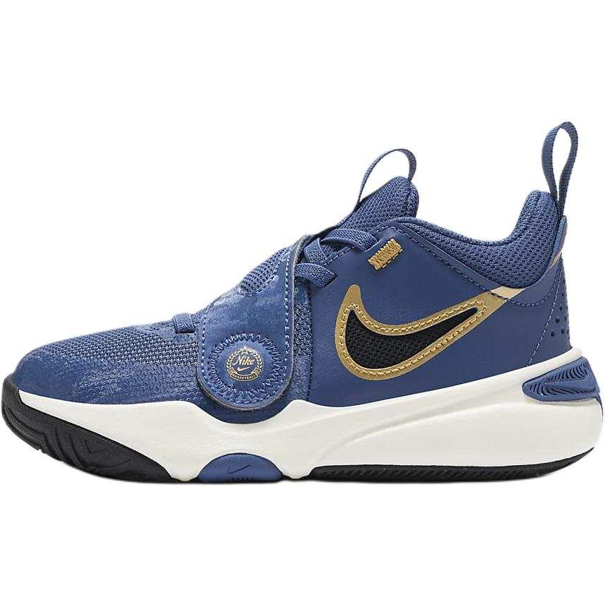 Nike Nike Team Hustle D 11 Children's Basketball Shoes Blue Children Aged 3 7 Years Old