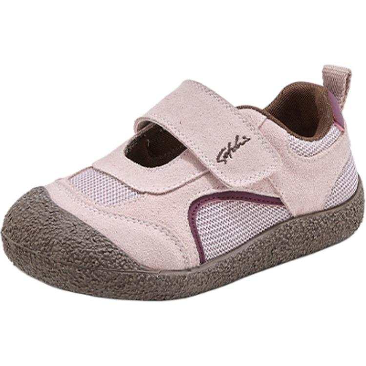 Satchi Slip Resistant Cushioning Abrasion Resistant Low top Kids Lifestyle Shoes Kids'