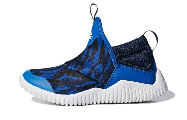 Adidas Adidas Rapidazen C Sports Breathable And Slip Resistant Breathable And Slip Resistant Low top Kids' Running Shoes