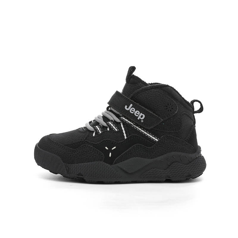 Jeep Explorer 2.0 Slip Resistant Abrasion Resistant Slip Resistant Abrasion Resistant Insulated Shoes Kids'