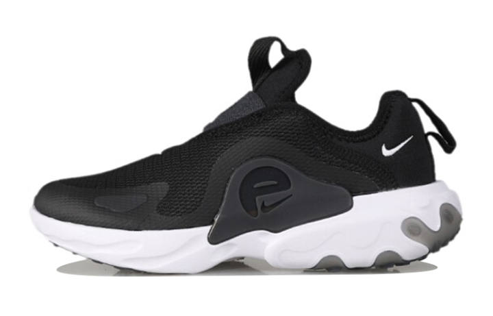 Nike Nike RT Presto Extreme Black PS