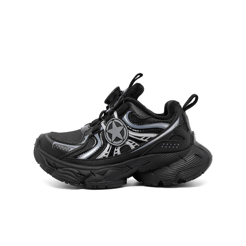 Jeep Running Collection Slip Resistant Abrasion Resistant Insulated Shoes Kids'