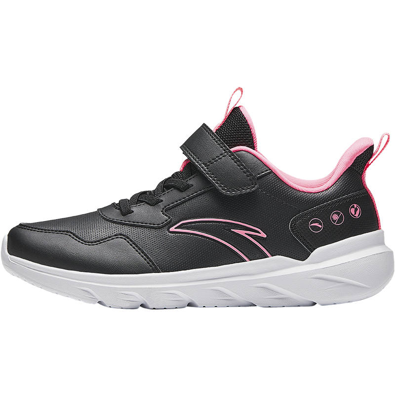 Antakids Fresh Look Low top Running Shoes Black Pink Teenagers