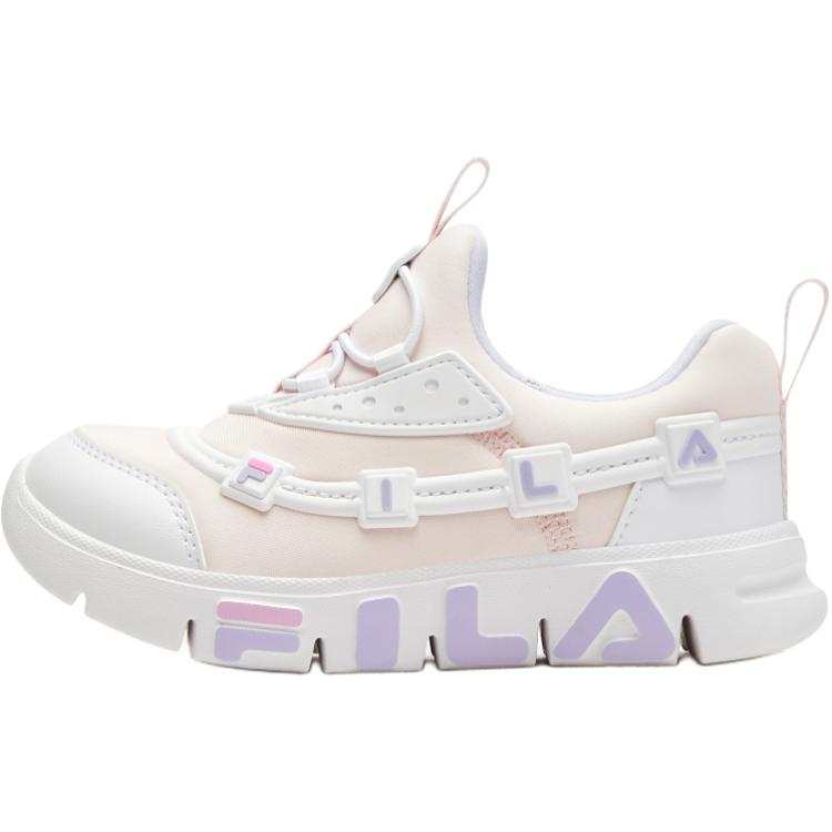 FILA KIDS PERFORMANCE FPH Lightweight Cushioning Low top Kids' Training Shoes Misty Soft Pink, White