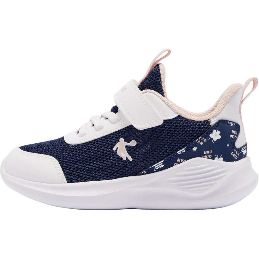QIAODAN Comfortable And Lightweight Slip Resistant Abrasion Resistant Low top Kids' Running Shoes Blue White