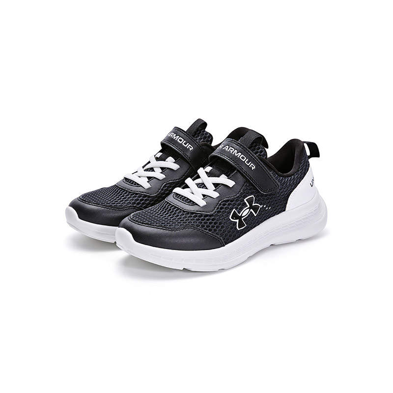 Under Armour Surge 2 Comfortable Abrasion Resistant Kids' Running Shoes Kids'