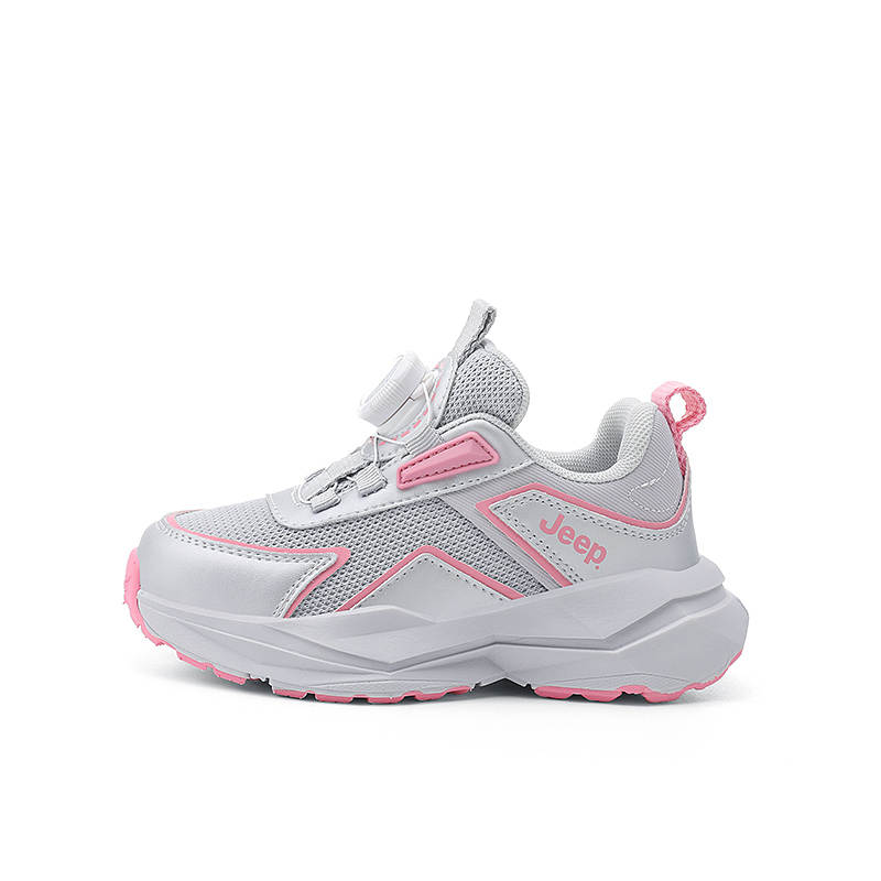 Jeep Low top Kids' Running Shoes Dynamic Pink/Stone Gray Kids'