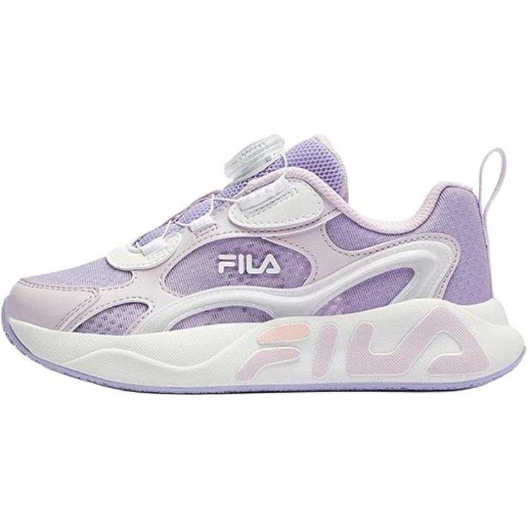 FILA KIDS PERFORMANCE FPH Low top Kids' Running Shoes Purple Children Aged 3 7 Years Old