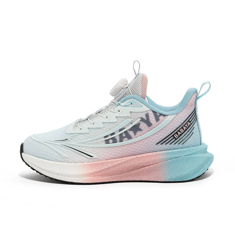 Babaya Slip Resistant Cushioning Breathable Lightweight Low top Kids' Running Shoes White Moon Teenagers