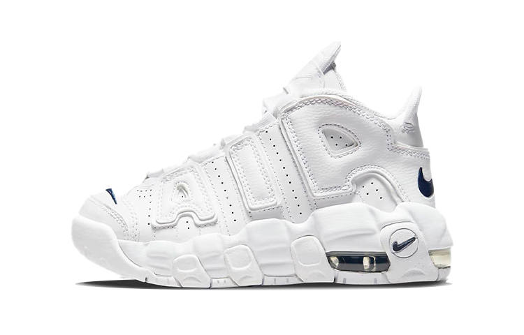 Nike Nike Air More Uptempo Slip Resistant Mid top Children's Basketball Shoes White Kids'