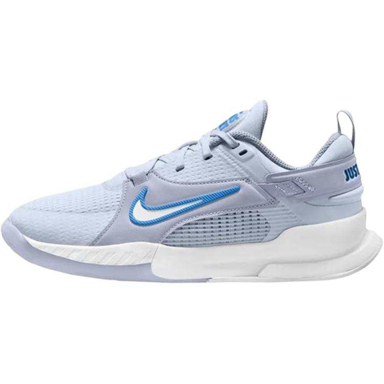 Nike Nike Crosscourt Slip Resistant Low top Children's Basketball Shoes Gray White Kids'