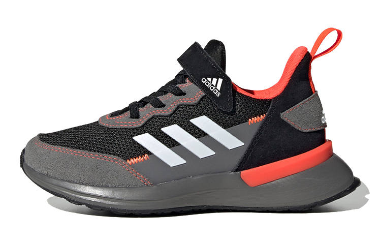 Adidas Adidas Rapidarun Elite S And L J Breathable Low top Kids' Running Shoes Black Gray Orange Teenagers