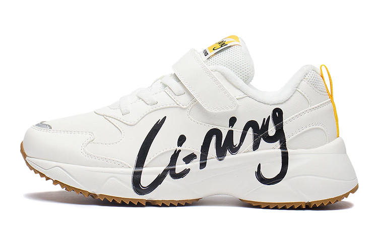 Li-Ning YOUNG Li Ning Comfortable Cushioning Slip Resistant Abrasion Resistant Low top Running Shoes Ivory Teenagers