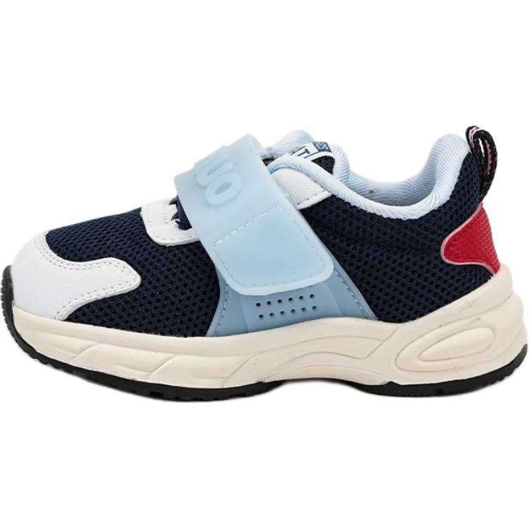 QINUOSHU Toddler Shoes Children Aged 3 7 Years Old