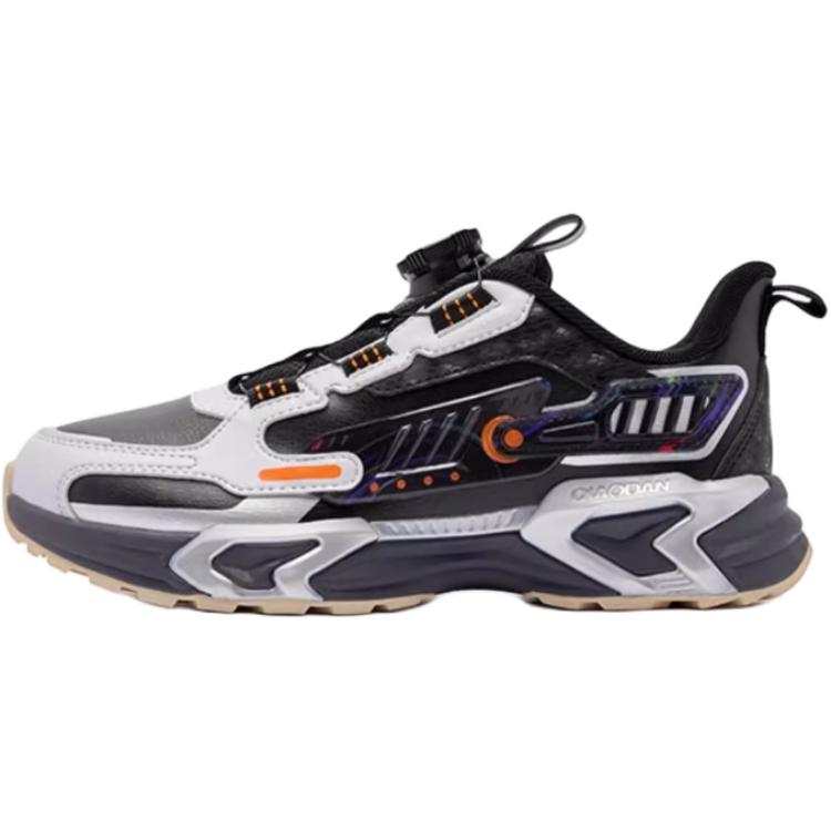 QIAODAN Voyage 4 Synthetic Leather Low top Casual Shoes Teenagers
